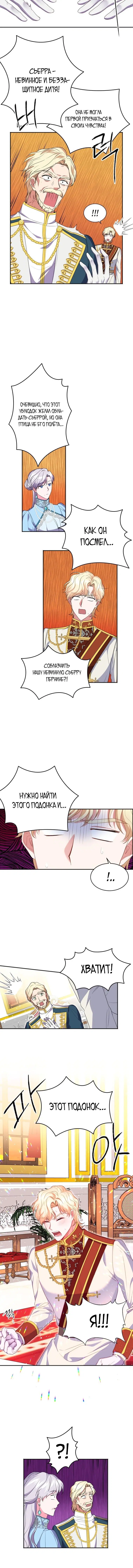 Page 1.001