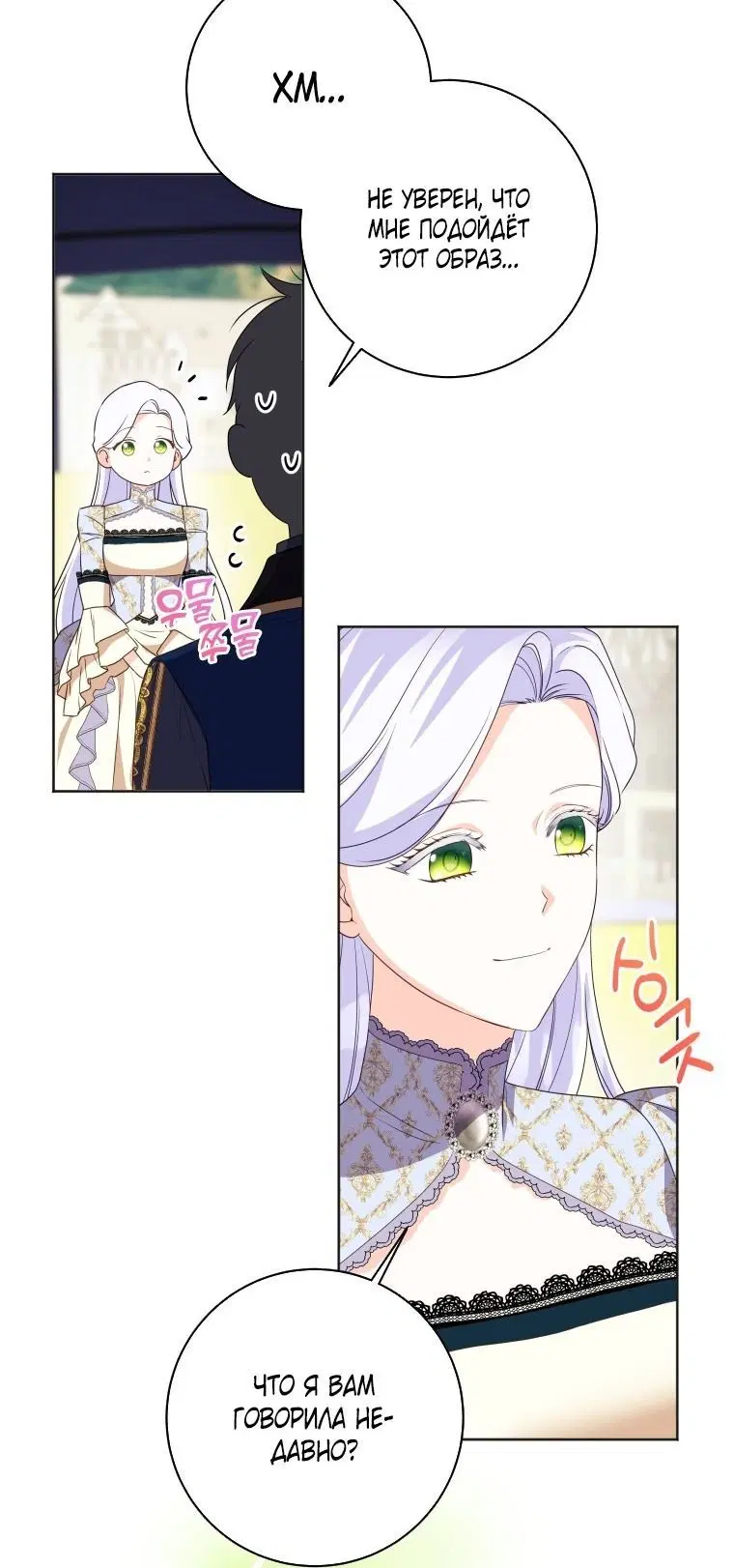 Page 1.001