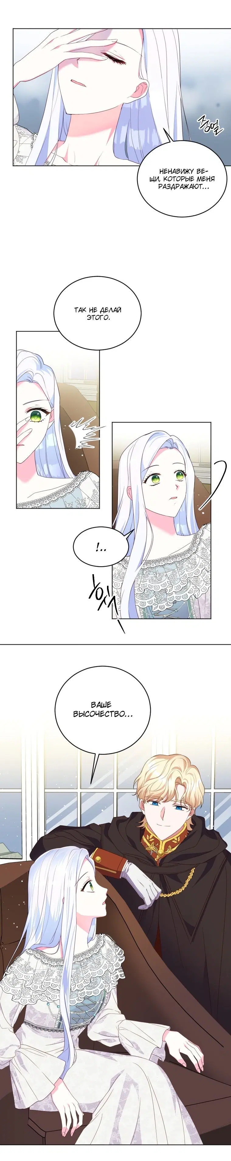 Page 1.001