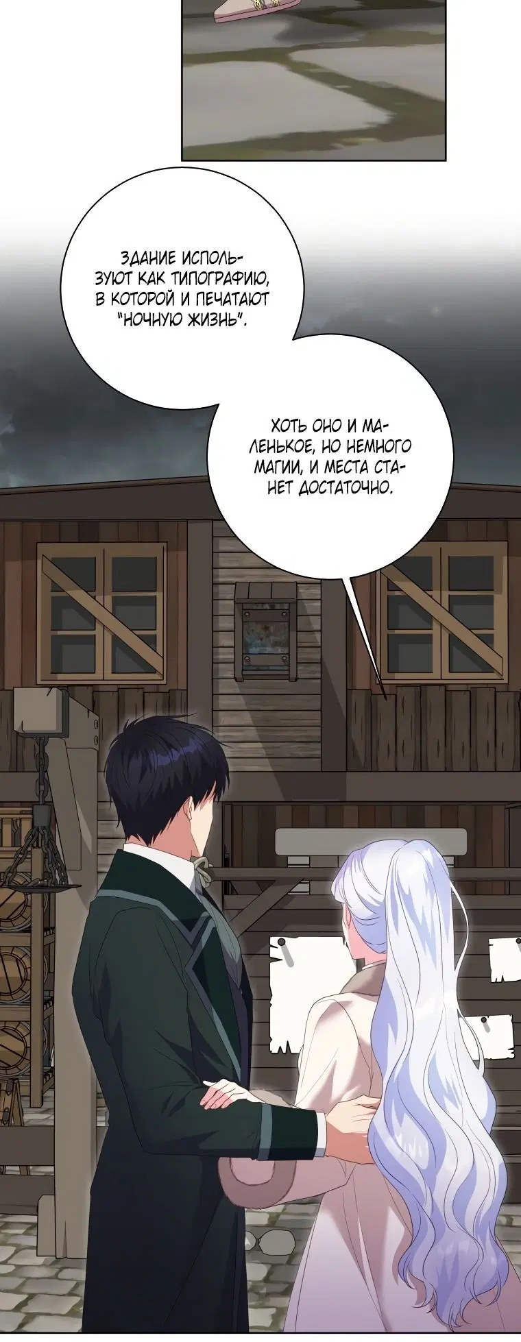 Page 1.001