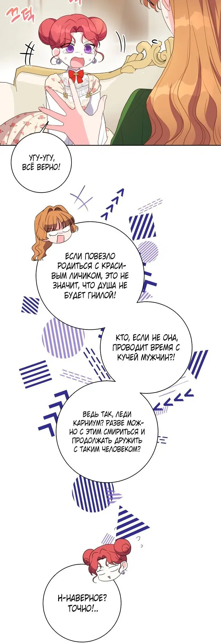 Page 1.001