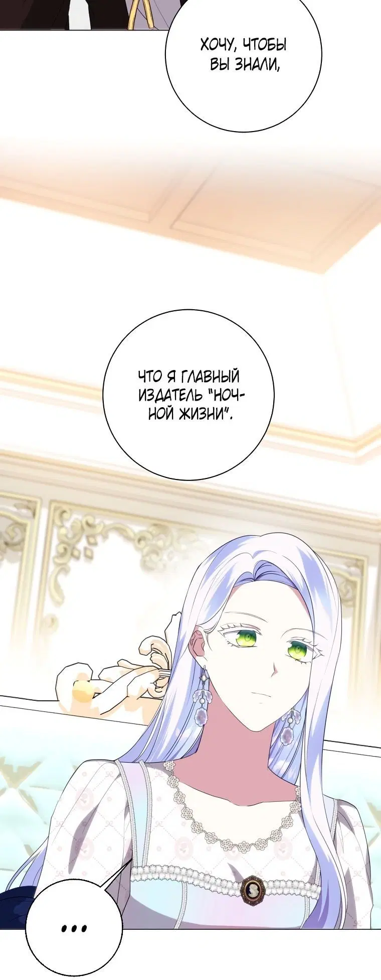 Page 1.001