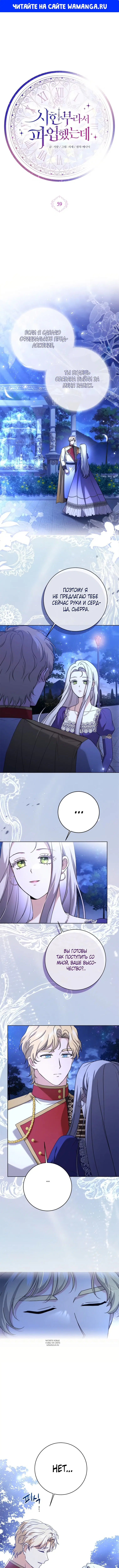 Page 1.000