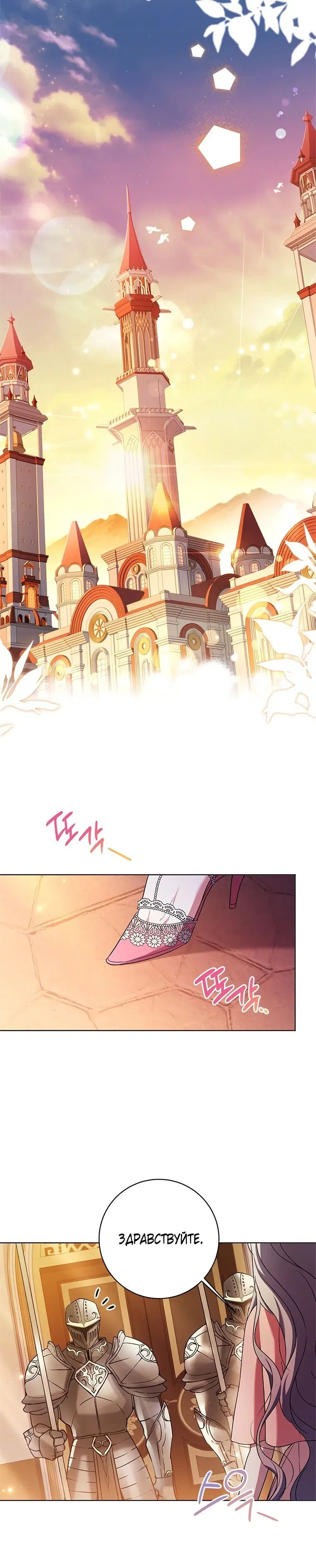Page 1.001