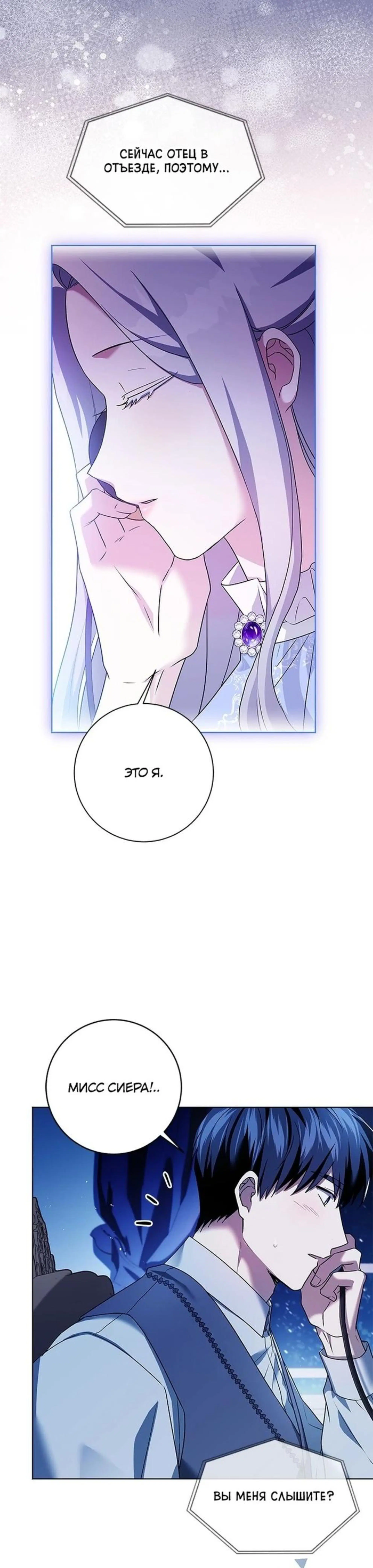 Page 1.002