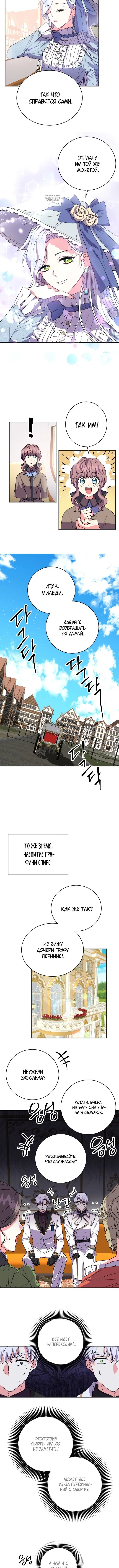 Page 2.001