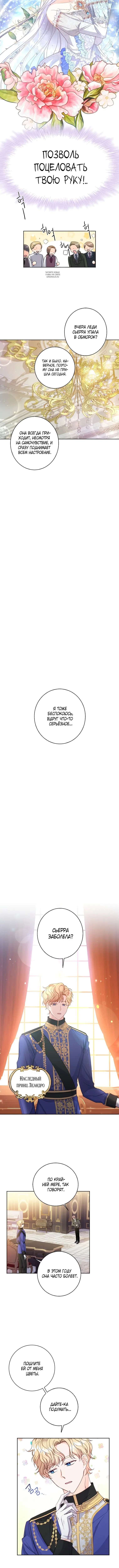 Page 2.001