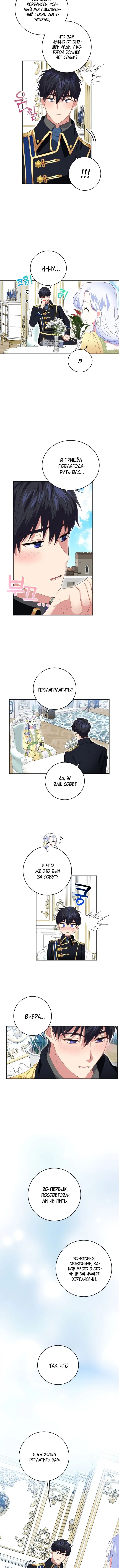 Page 2.001