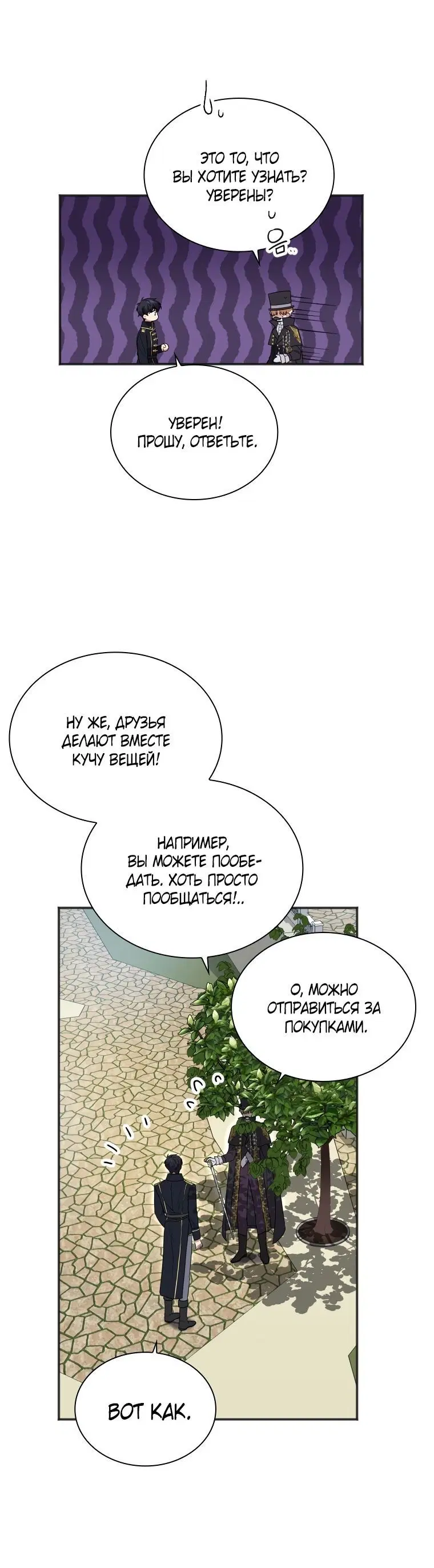 Page 2.002