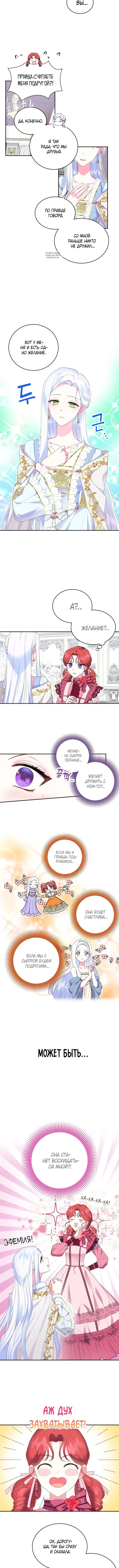 Page 2.001