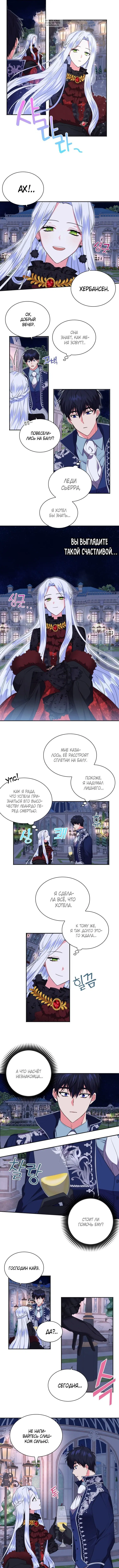 Page 2.001