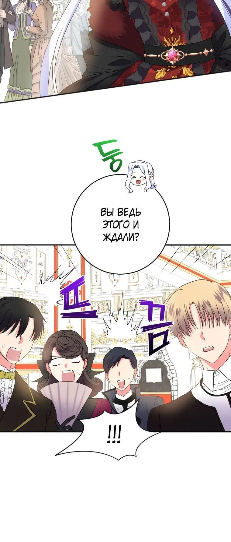 Page 2.002
