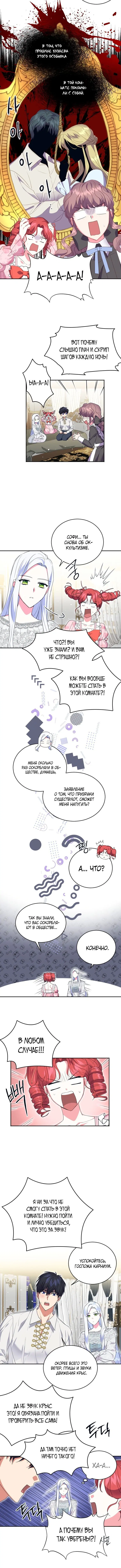 Page 2.001