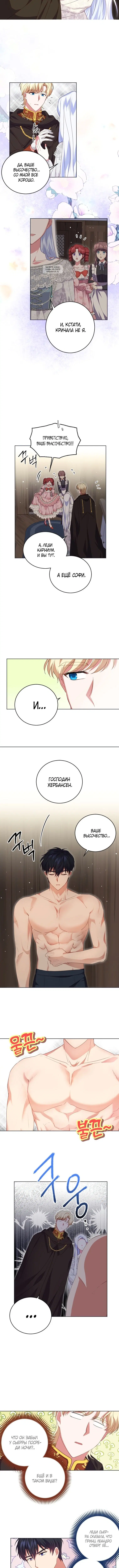 Page 2.001