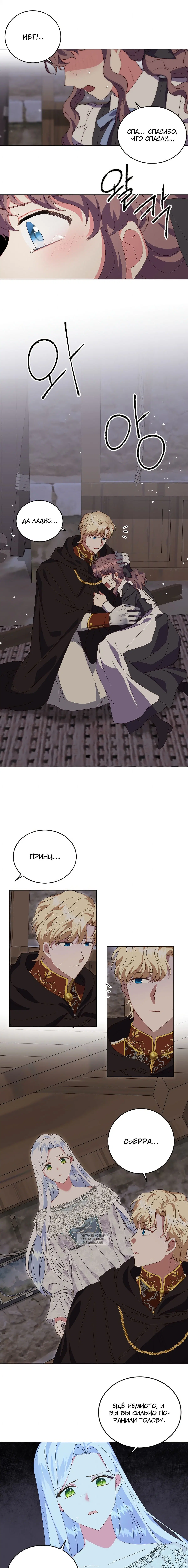 Page 2.000
