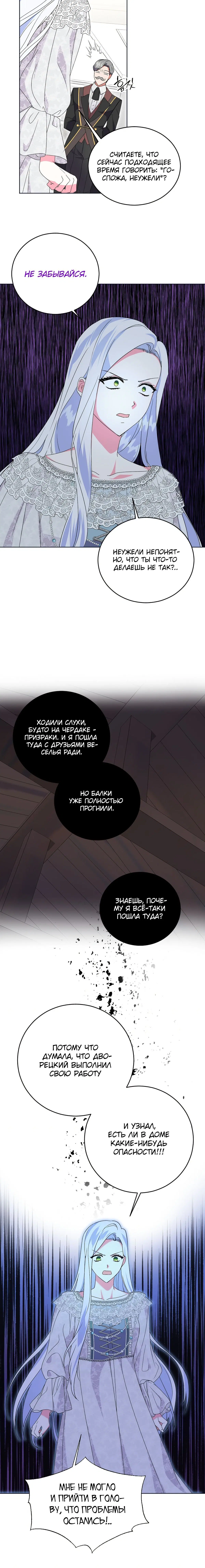 Page 2.002