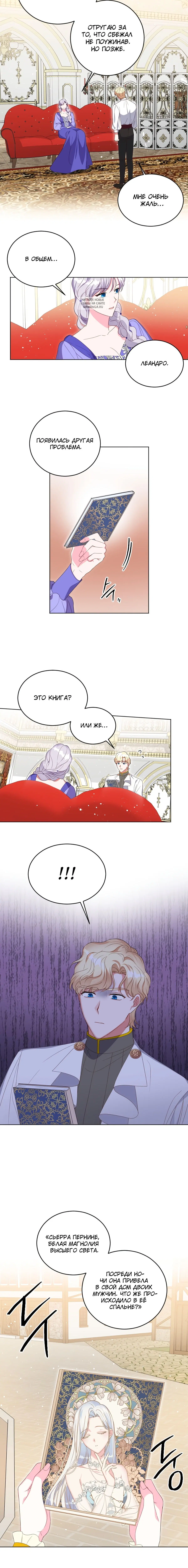 Page 2.001