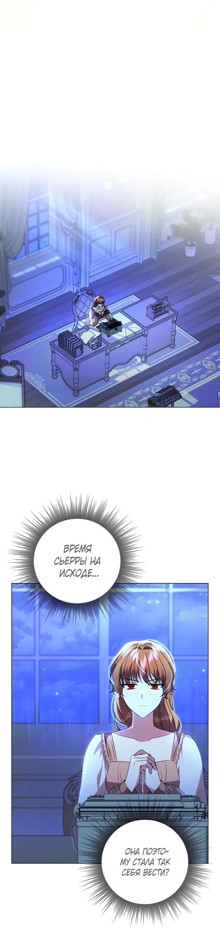 Page 2.001