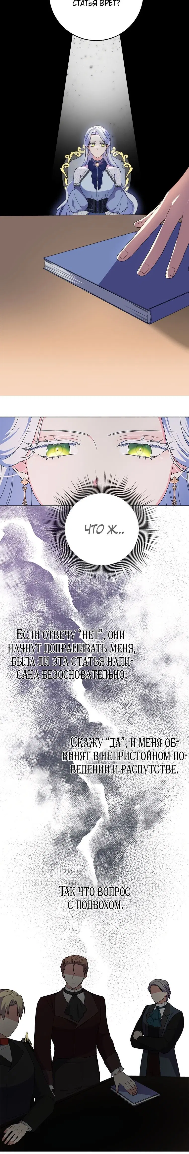 Page 2.001