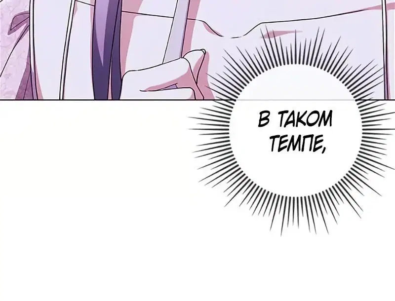 Page 2.002