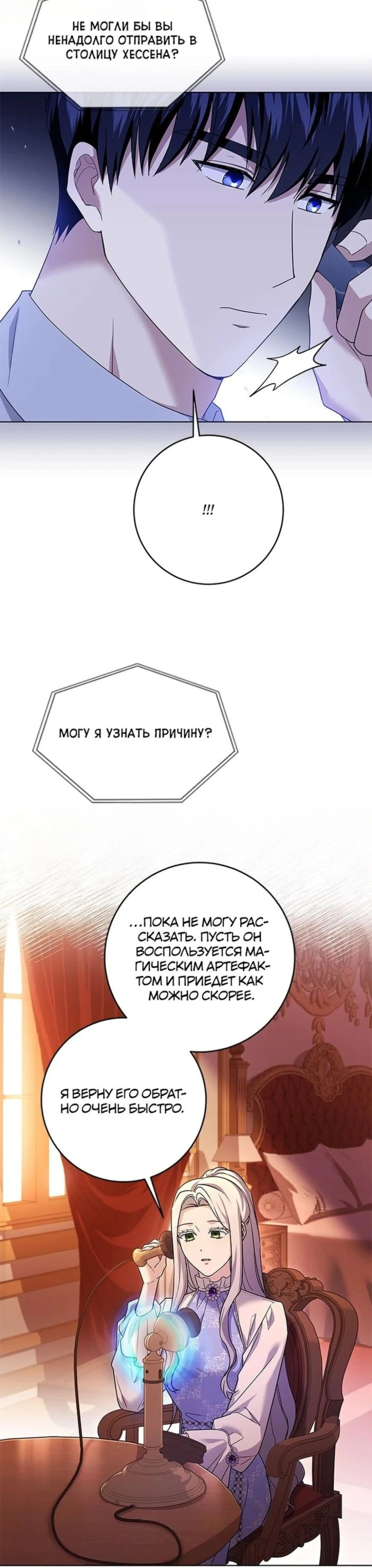 Page 2.002