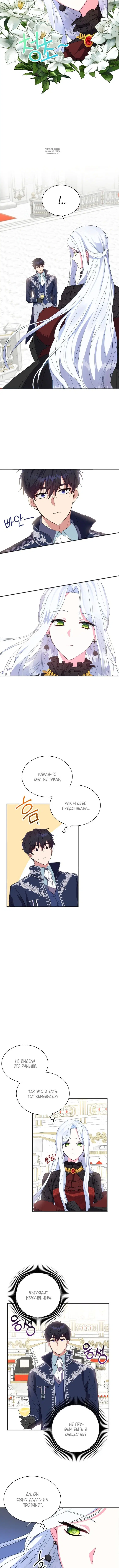 Page 3.001