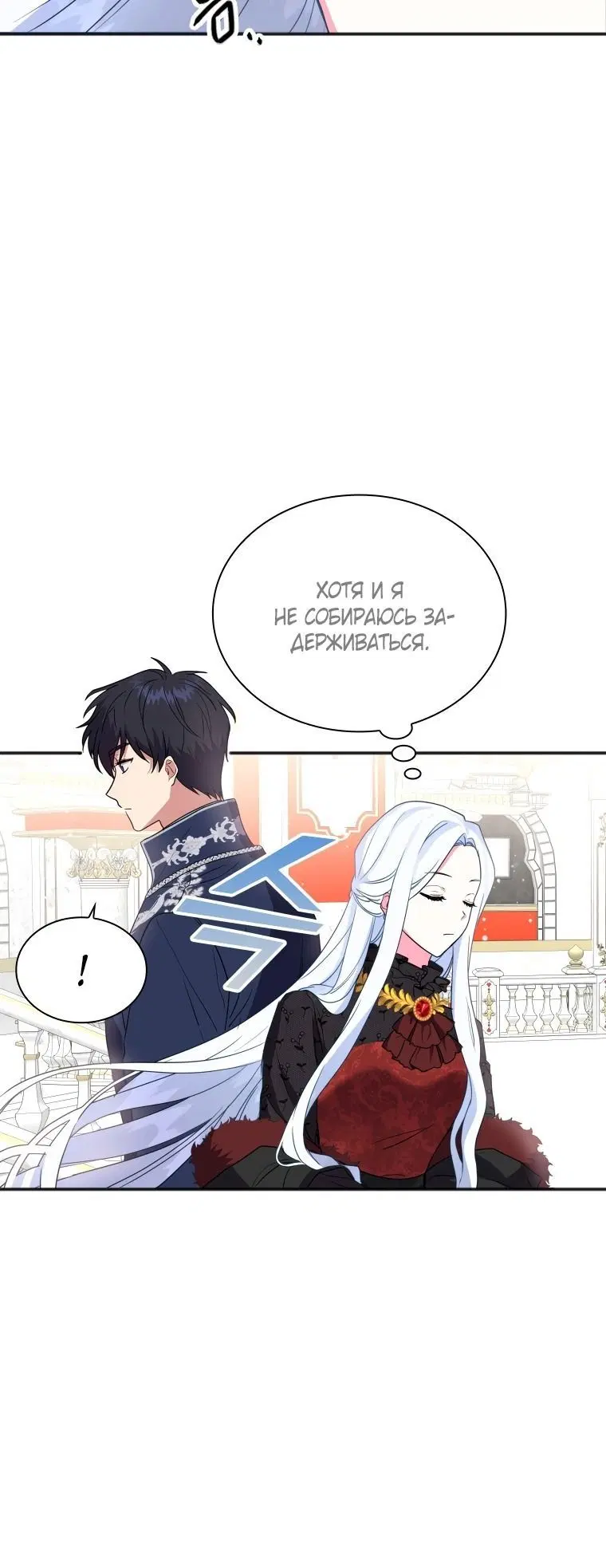 Page 3.002