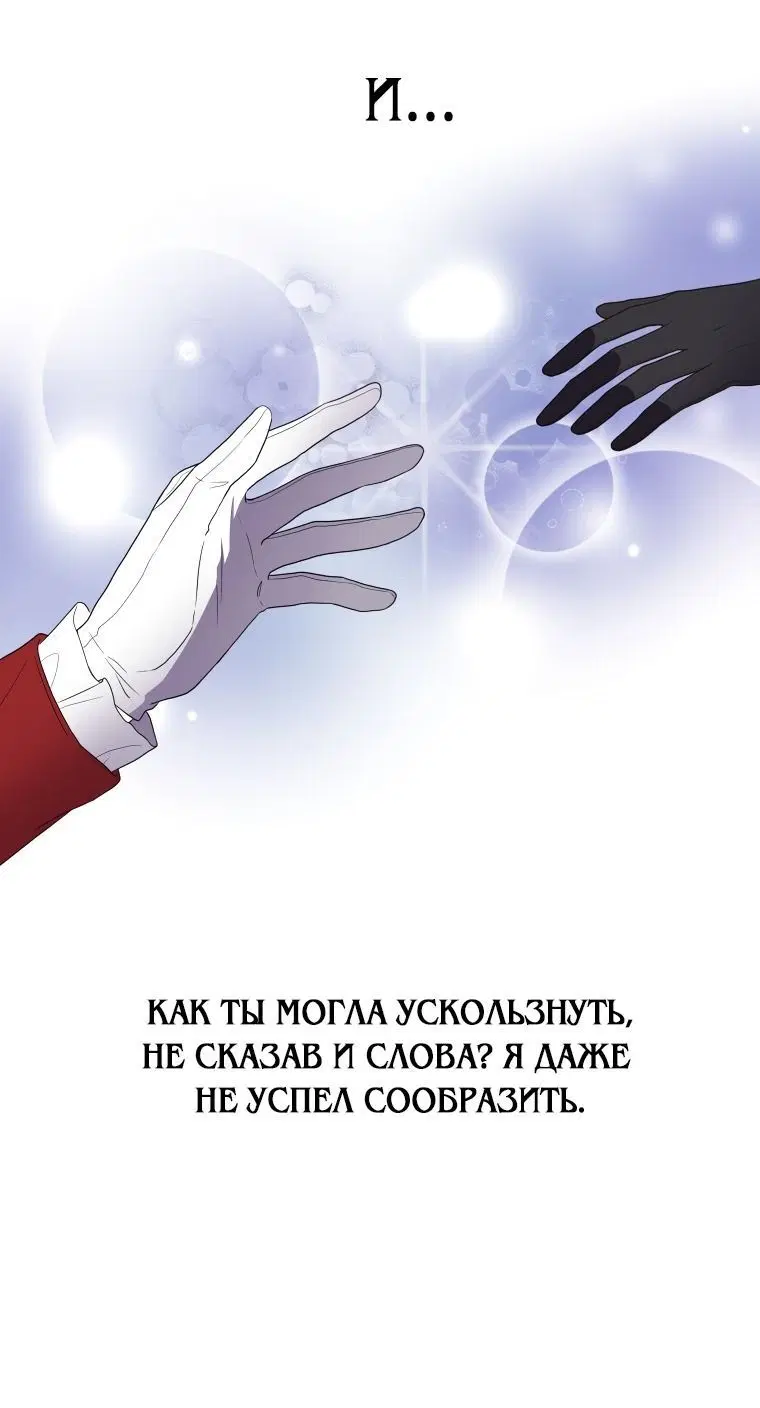 Page 3.002