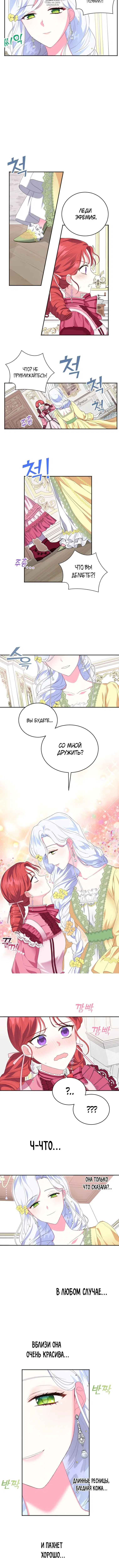 Page 3.001