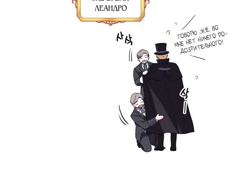 Page 3.002
