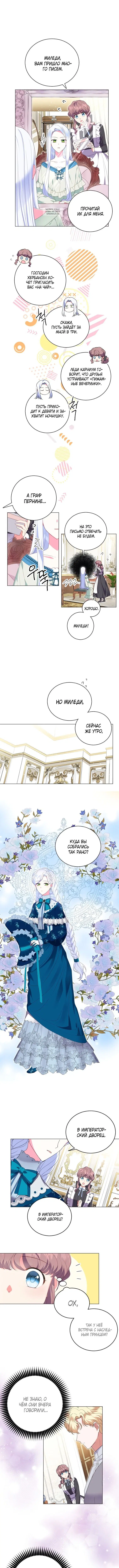 Page 3.001