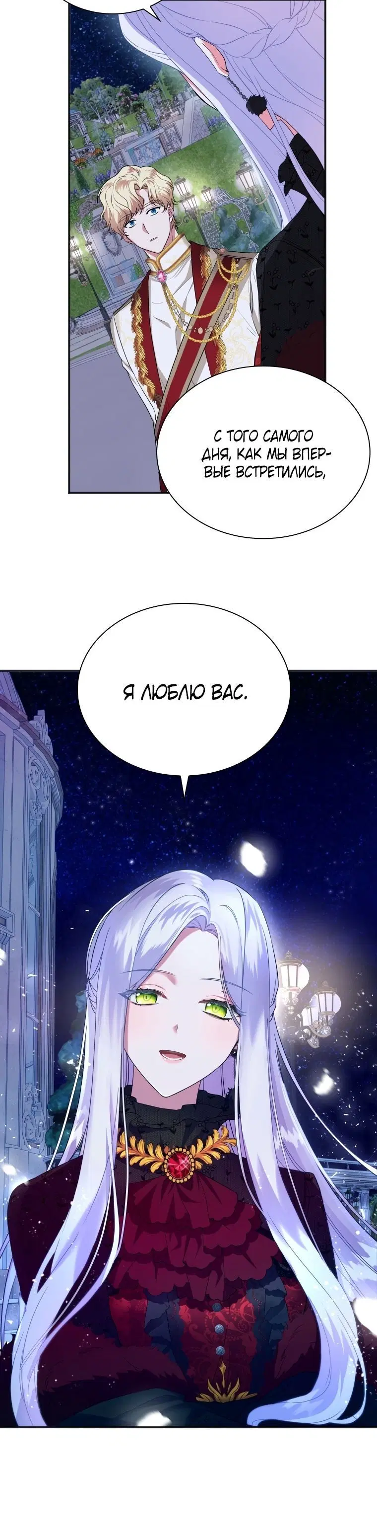 Page 3.002