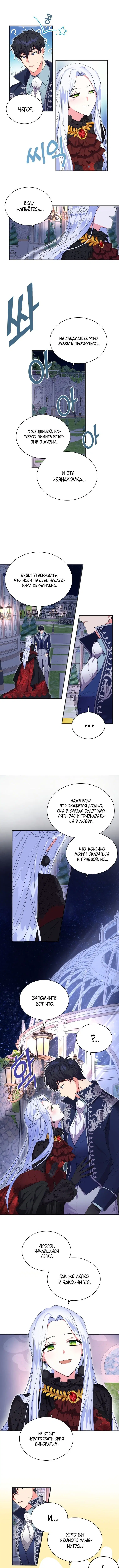 Page 3.000