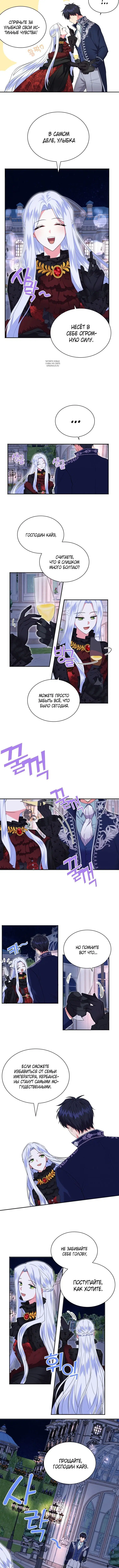 Page 3.001