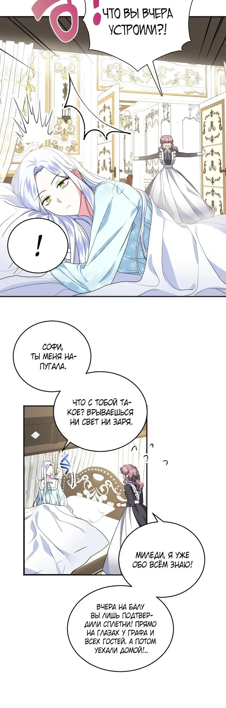 Page 3.002