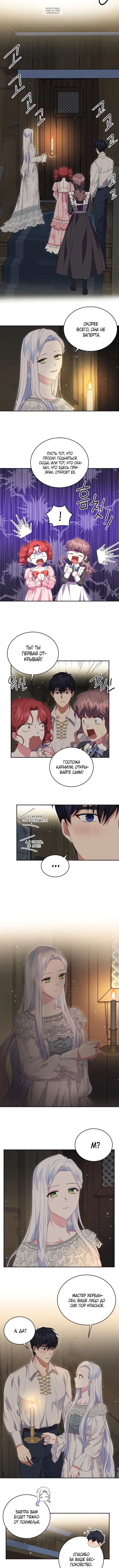 Page 3.001