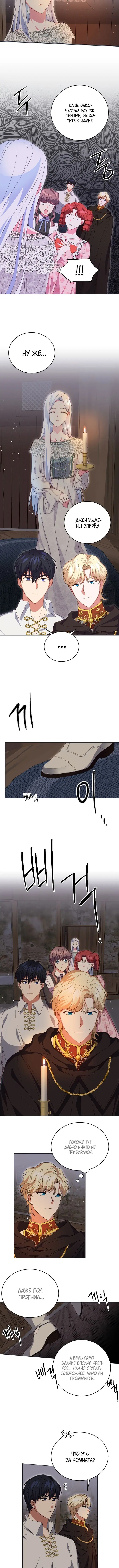 Page 3.001