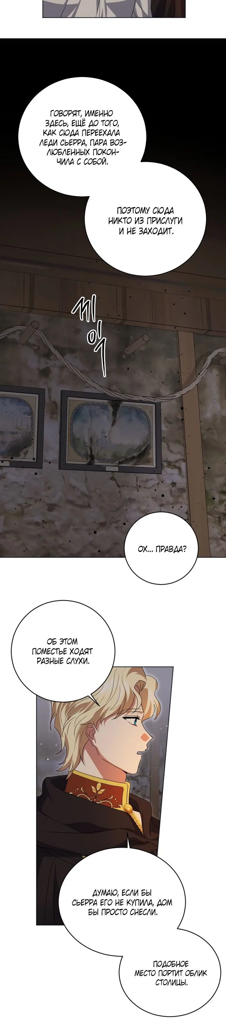 Page 3.002
