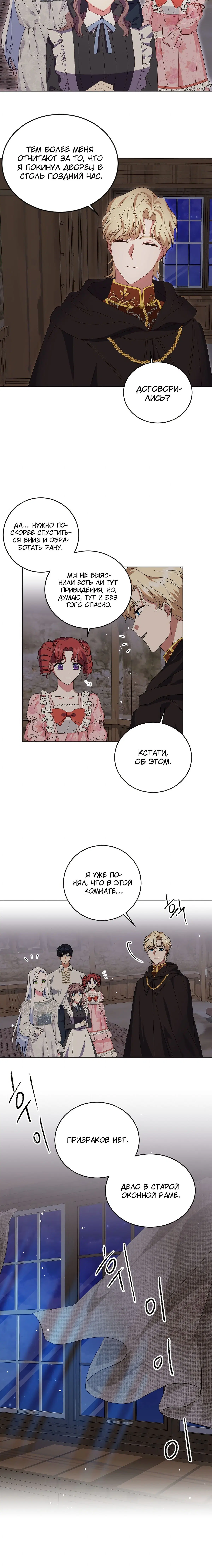 Page 3.001