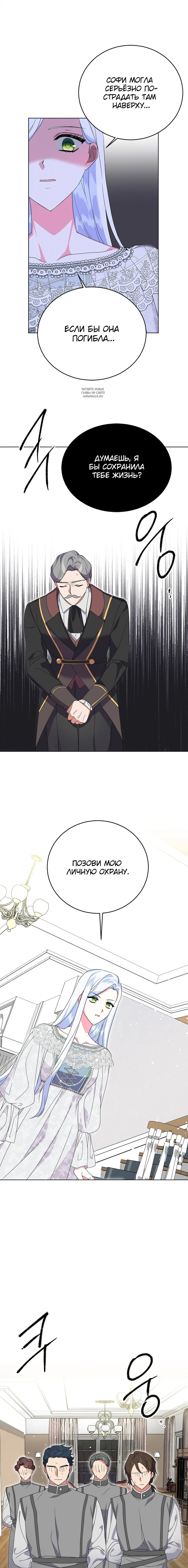 Page 3.001