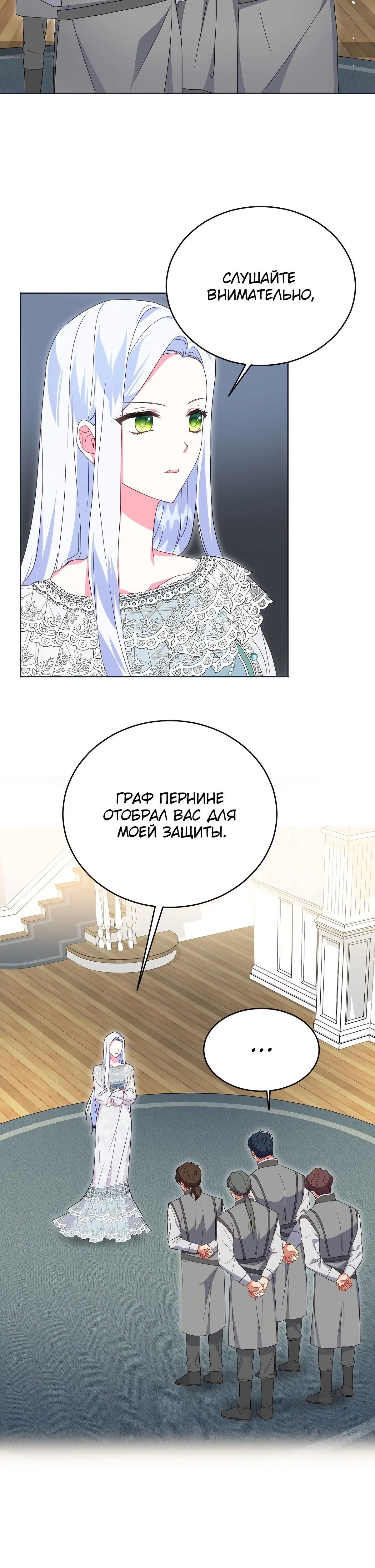 Page 3.002