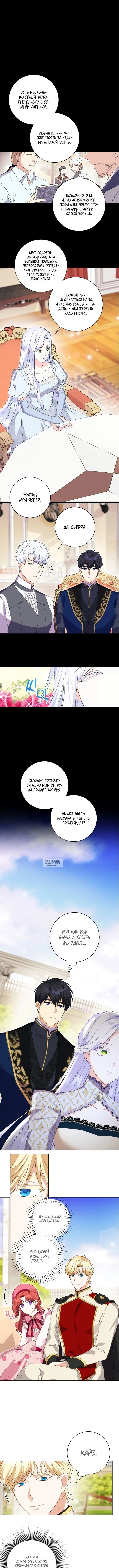 Page 3.000