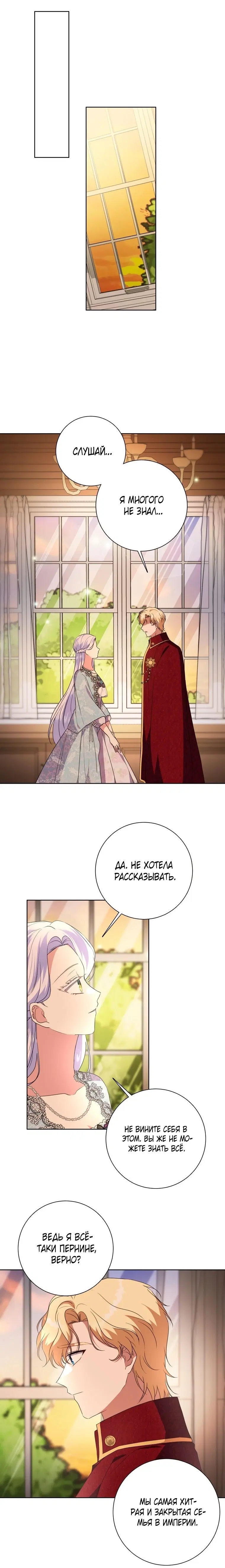 Page 3.001