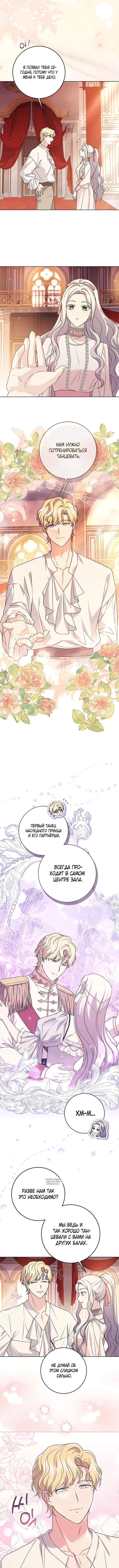 Page 3.000