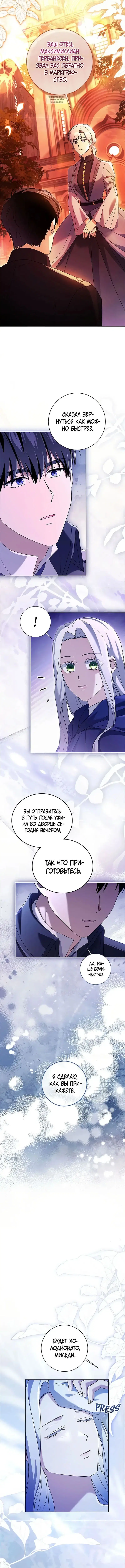 Page 3.001