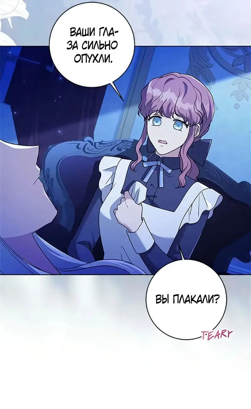 Page 3.002