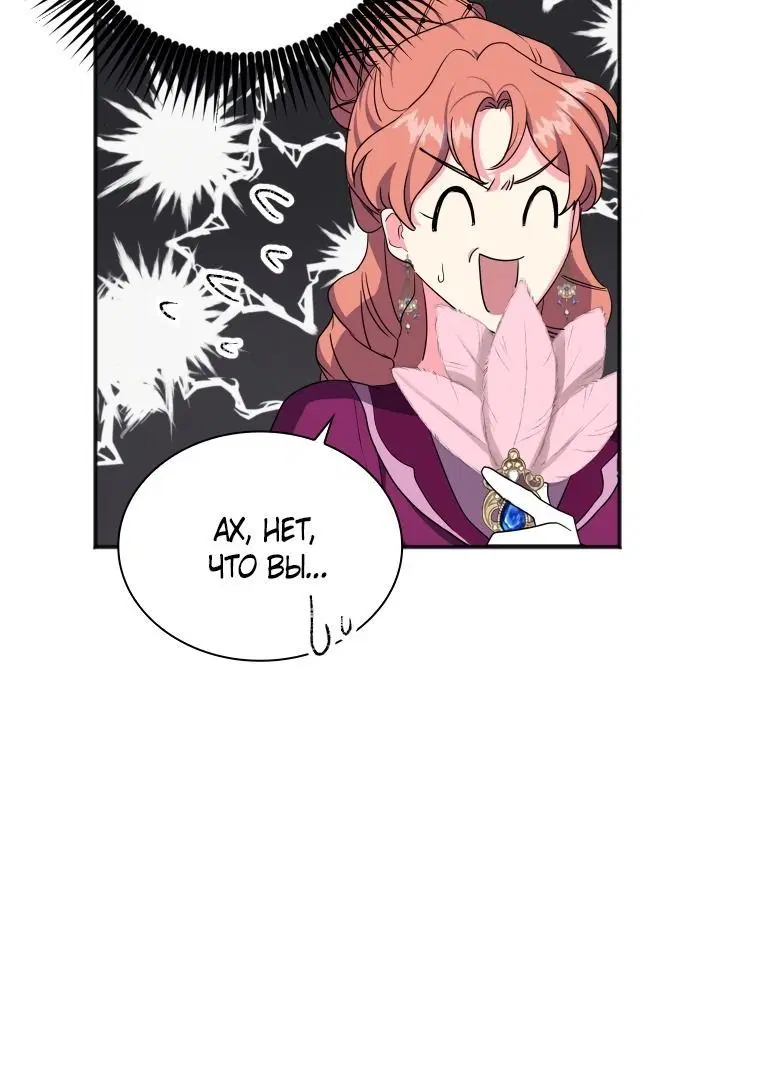 Page 4.002