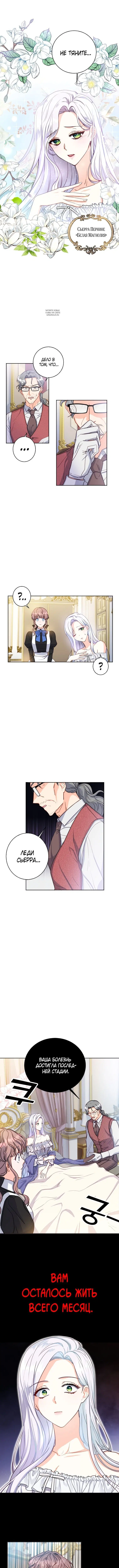 Page 4.001