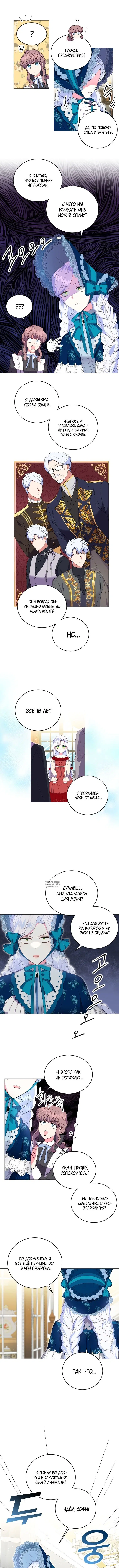Page 4.000