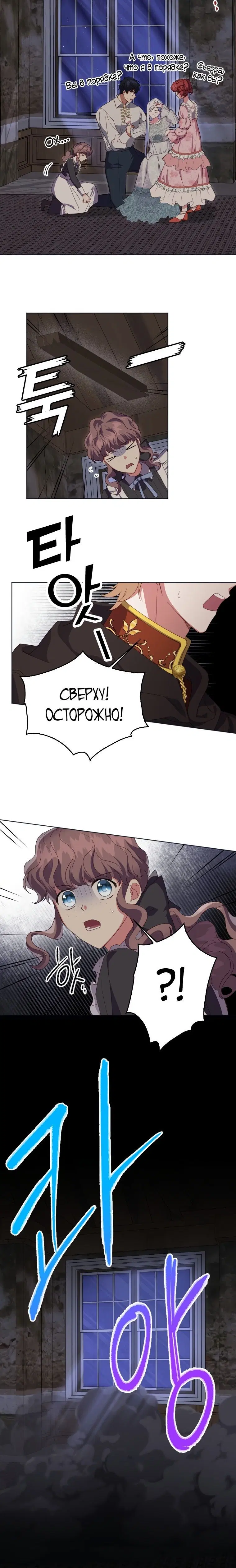 Page 4.002